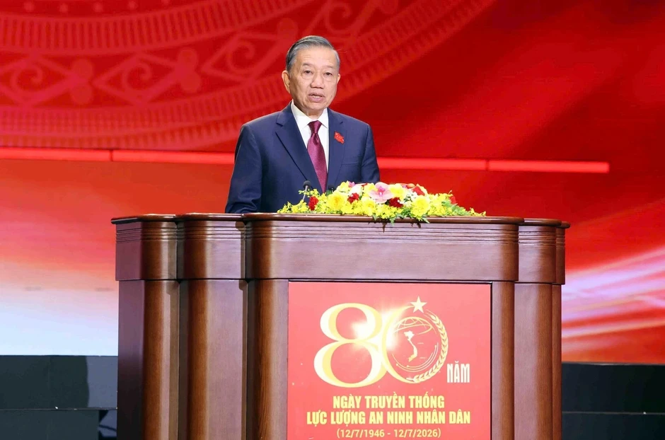 Xây dựng An ninh nhân dân “kỷ luật nhất - trung thành nhất - gần dân nhất” Xây dựng An ninh nhân dân “kỷ luật nhất - trung thành nhất - gần dân nhất”