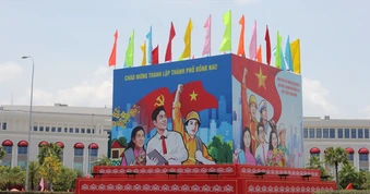 Xây dựng Đồng Nai thành đô thị đặc biệt, cửa ngõ chiến lược của vùng kinh tế trọng điểm phía Nam