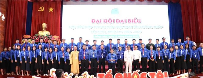 Xây dựng thế hệ 'thanh niên số' Xây dựng thế hệ 'thanh niên số'