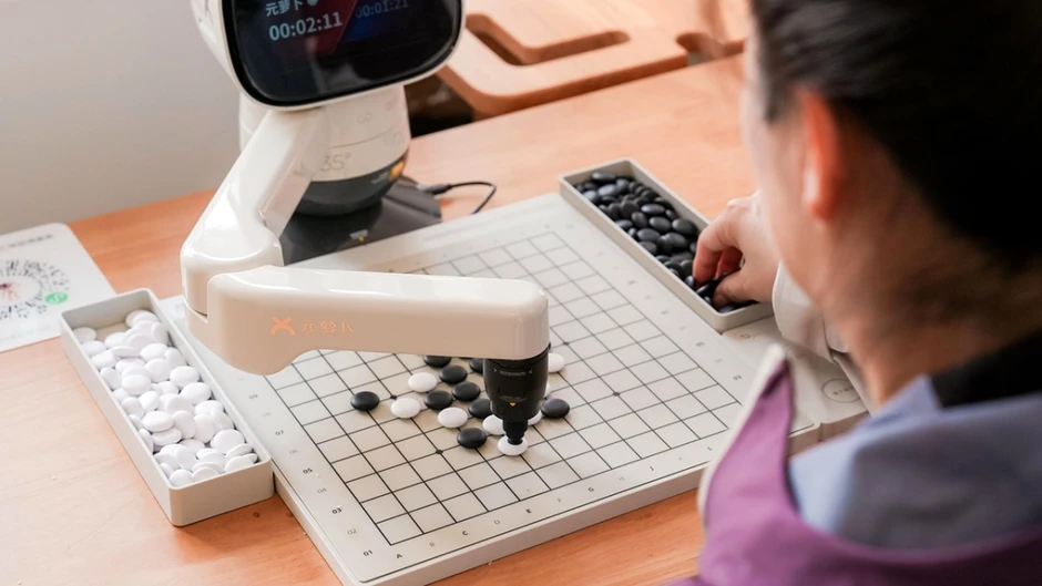 Bắc Kinh ra mắt trạm robot chăm sóc người cao tuổi thông minh đầu tiên thế giới Bắc Kinh ra mắt trạm robot chăm sóc người cao tuổi thông minh đầu tiên thế giới