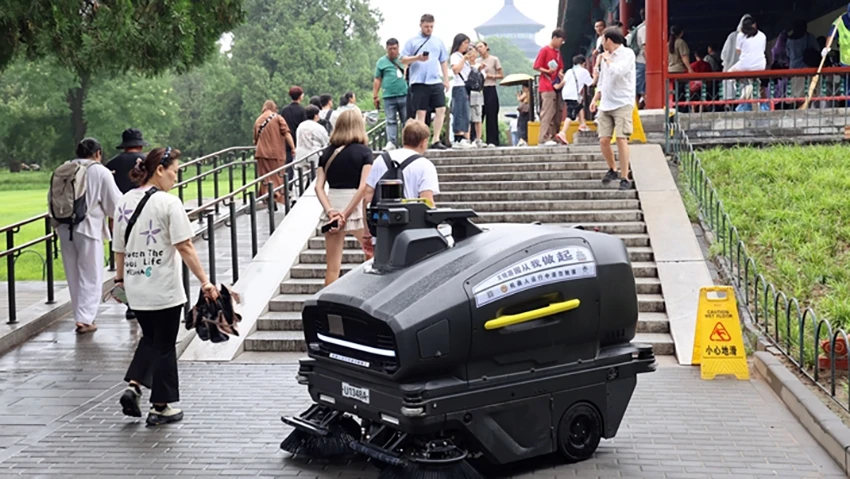 Bắc Kinh triển khai “nhân viên” robot tại các công viên Bắc Kinh triển khai “nhân viên” robot tại các công viên
