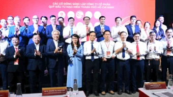 Bí thư Thành ủy TPHCM Trần Lưu Quang dự lễ ra mắt Quỹ đầu tư mạo hiểm