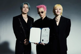 BIGBANG thành đại sứ quảng bá chương trình không gian Hàn Quốc