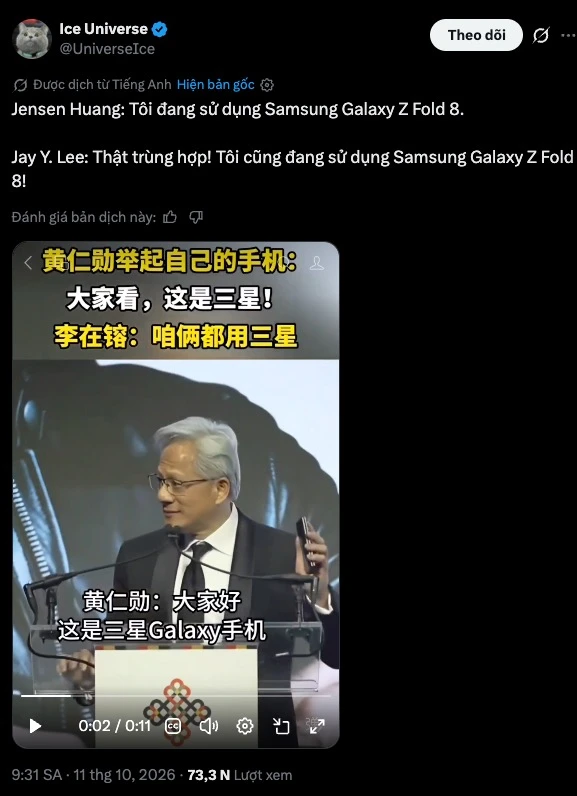 Chủ tịch Samsung và CEO NVIDIA cùng khoe Galaxy Z Fold8 trên sân khấu Chủ tịch Samsung và CEO NVIDIA cùng khoe Galaxy Z Fold8 trên sân khấu