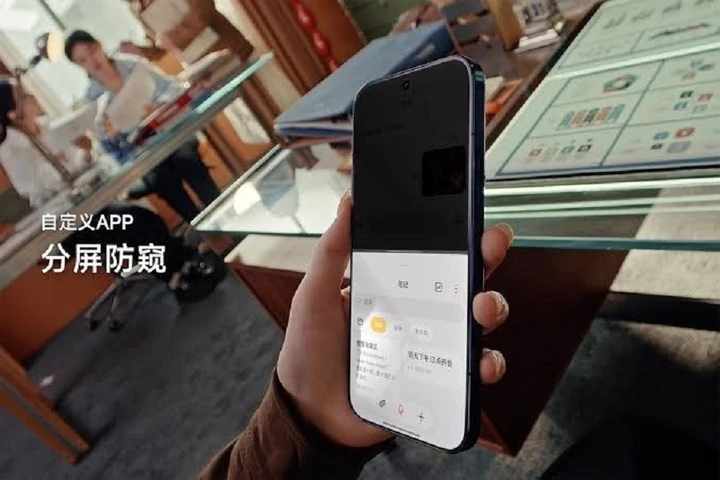 Công nghệ 27/9: iPhone 18 có thể tăng giá, siêu máy tính AI của Anh thiếu điện Công nghệ 27/9: iPhone 18 có thể tăng giá, siêu máy tính AI của Anh thiếu điện
