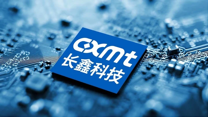 CXMT từ chối bán chip nhớ giá rẻ cho Apple, iPhone có thể tăng giá sớm CXMT từ chối bán chip nhớ giá rẻ cho Apple, iPhone có thể tăng giá sớm