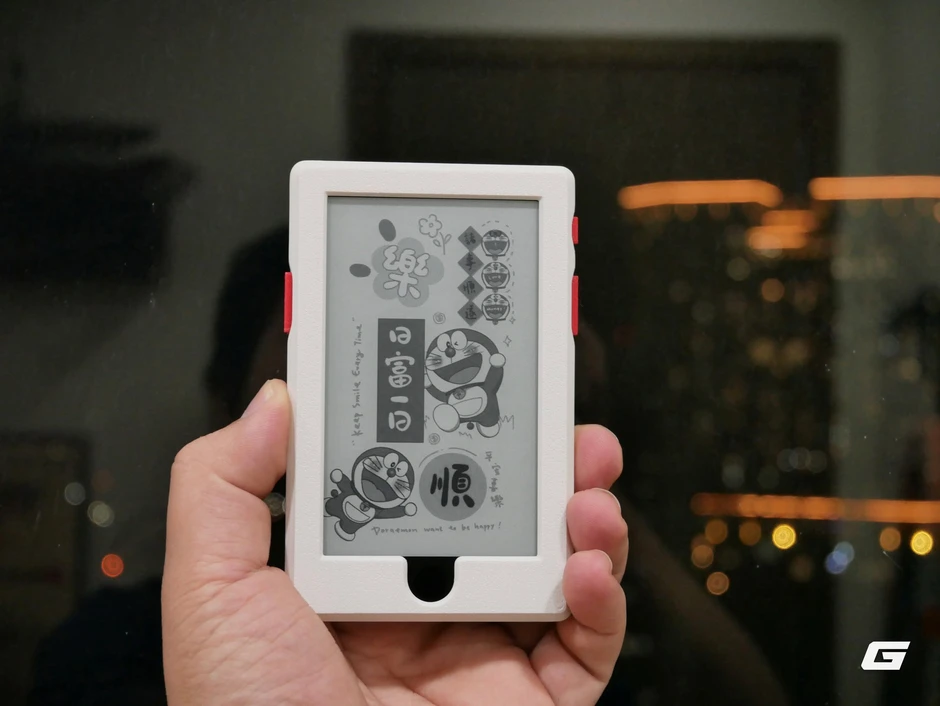 Đánh giá XTEINK X4Pro máy đọc sách mini cải tiến vượt trội cho trải nghiệm đọc sách hoàn hảo Đánh giá XTEINK X4Pro máy đọc sách mini cải tiến vượt trội cho trải nghiệm đọc sách hoàn hảo