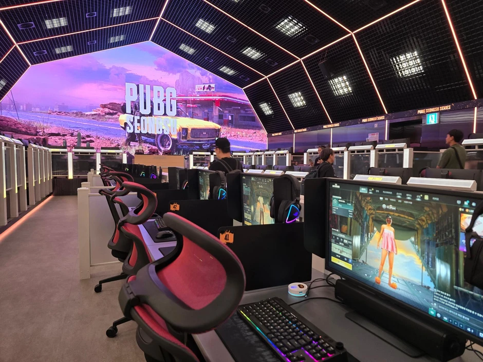 Đứng sau game PUBG PC là công ty lớn cỡ nào? Đứng sau game PUBG PC là công ty lớn cỡ nào?