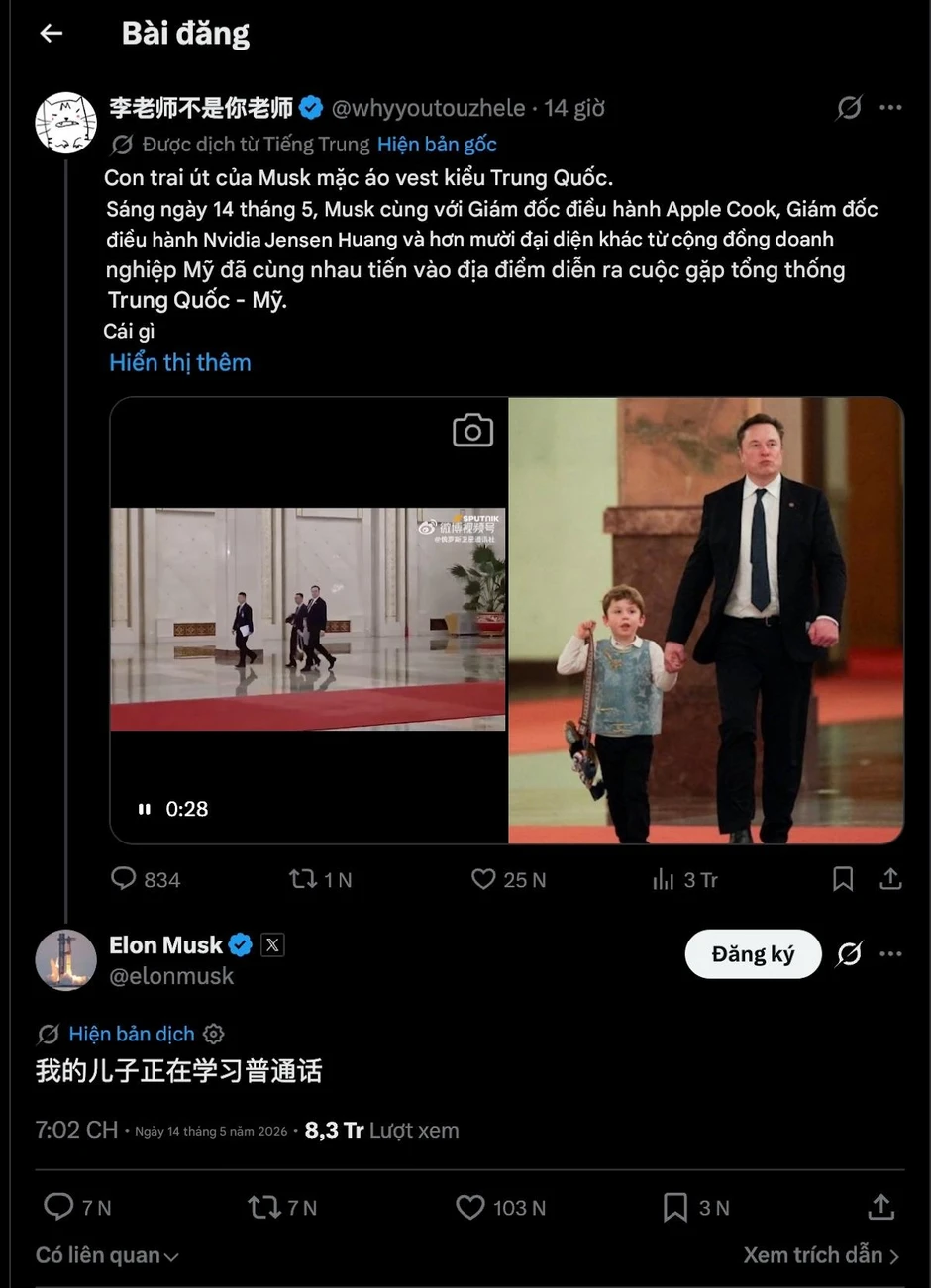 Elon Musk: 'Con trai tôi đang học tiếng Trung Quốc' Elon Musk: 'Con trai tôi đang học tiếng Trung Quốc'