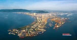 Gia Lai định hướng Quy Nhơn thành trung tâm khoa học tầm quốc tế