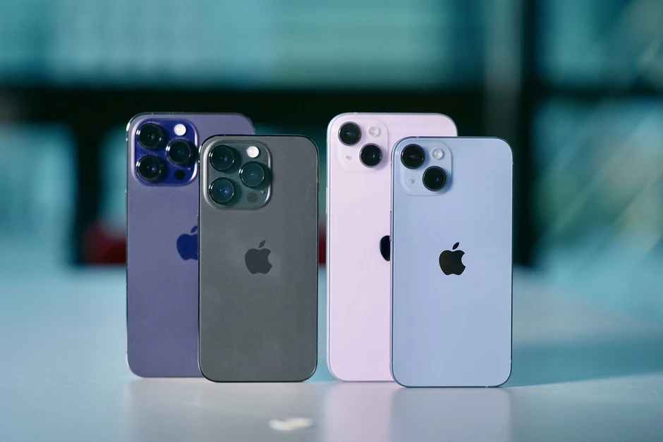Giải mã bí ẩn con số 4 của Apple, nhiều người dùng iPhone không hề biết Giải mã bí ẩn con số 4 của Apple, nhiều người dùng iPhone không hề biết