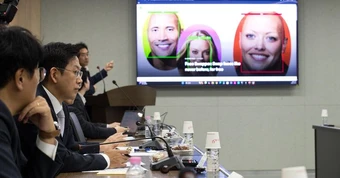 Hàn Quốc: Ảnh, video AI phải gắn watermark, xóa hoặc làm giả có thể đi tù
