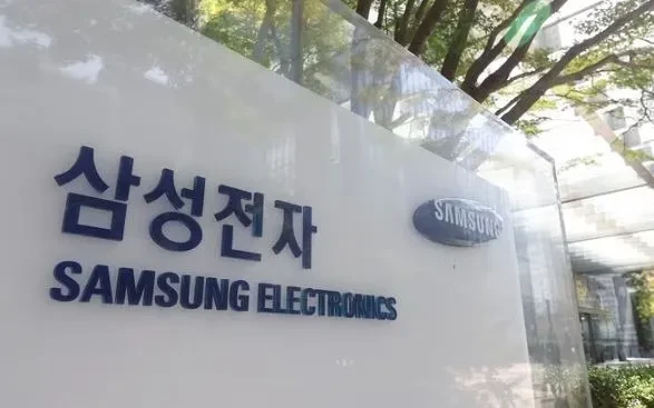 Hàn Quốc giữ ngôi đầu thị trường chip nhớ NAND Hàn Quốc giữ ngôi đầu thị trường chip nhớ NAND