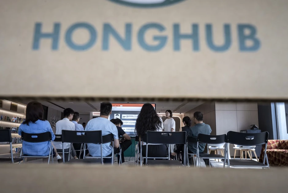 Hơn 7 triệu startup một người mọc lên tại Trung Quốc nhưng hơn 50% kiếm chưa tới 1.000 USD/tháng Hơn 7 triệu startup một người mọc lên tại Trung Quốc nhưng hơn 50% kiếm chưa tới 1.000 USD/tháng
