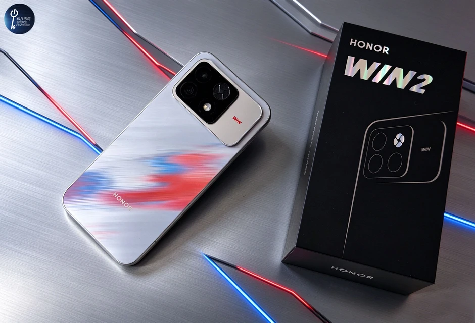 HONOR lại chuẩn bị có điện thoại pin tận 12.000mAh: Cấu hình flagship, tích hợp quạt tản nhiệt HONOR lại chuẩn bị có điện thoại pin tận 12.000mAh: Cấu hình flagship, tích hợp quạt tản nhiệt