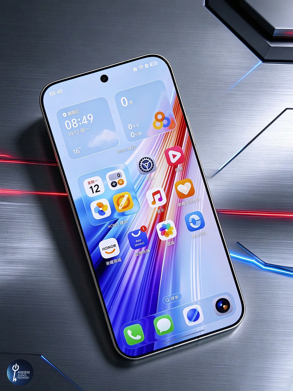 HONOR lại chuẩn bị có điện thoại pin tận 12.000mAh: Cấu hình flagship, tích hợp quạt tản nhiệt HONOR lại chuẩn bị có điện thoại pin tận 12.000mAh: Cấu hình flagship, tích hợp quạt tản nhiệt