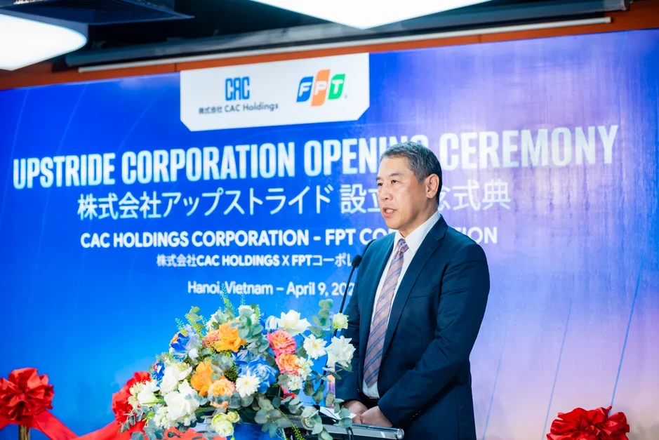 Hợp tác liên doanh thúc đẩy chuyển đổi số tại Nhật Bản Hợp tác liên doanh thúc đẩy chuyển đổi số tại Nhật Bản