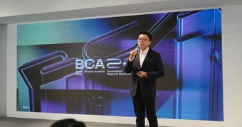 Hướng dẫn tham gia Gala Better Choice Awards 2026 tại Trung tâm Hội nghị Quốc gia
