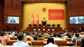 Khơi thông nguồn lực thể chế để khoa học, công nghệ và đổi mới sáng tạo trở thành động lực bứt phá