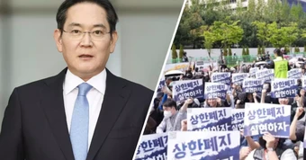 'Mẹ ơi, con làm đồ gia dụng, không phải bán dẫn': Nhân viên Samsung than trời vì chứng kiến đồng nghiệp được thưởng cao gấp 100 lần