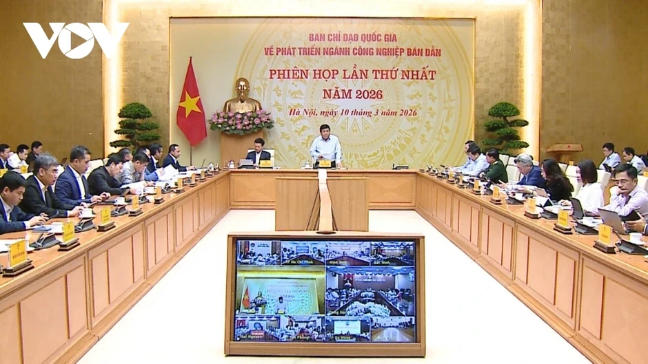 Phó Thủ tướng Nguyễn Chí Dũng: Tạo nền tảng quan trọng cho công nghiệp bán dẫn