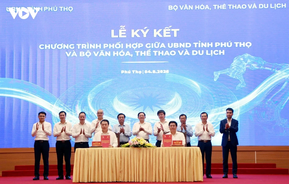 Phú Thọ ký hợp tác với nhiều bộ, ngành trong thực hiện Nghị quyết 57 Phú Thọ ký hợp tác với nhiều bộ, ngành trong thực hiện Nghị quyết 57