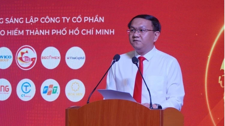 Ra mắt Quỹ đầu tư mạo hiểm Thành phố Hồ Chí Minh Ra mắt Quỹ đầu tư mạo hiểm Thành phố Hồ Chí Minh