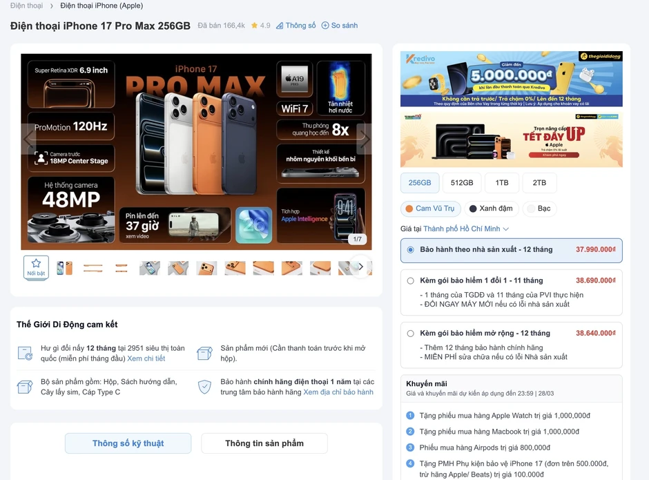 Sau nửa năm, iPhone 17 Pro Max không giảm một đồng Sau nửa năm, iPhone 17 Pro Max không giảm một đồng