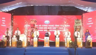 Tây Ninh kỳ vọng trở thành trung tâm đổi mới sáng tạo kết nối khu vực và cả nước