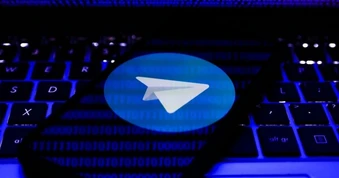 Telegram bị gỡ khỏi App Store