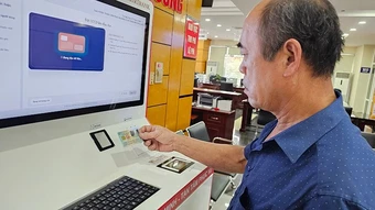 Thanh Hóa: Thí điểm Kiosk thông minh và hệ thống xác thực số