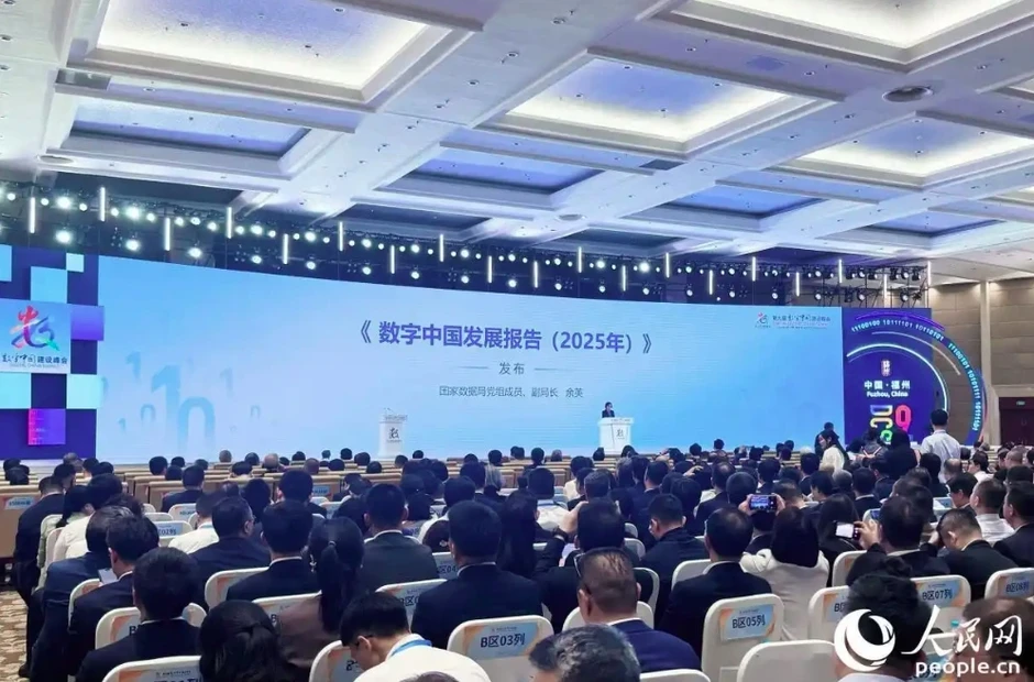 Trung Quốc dẫn đầu thế giới về bằng sáng chế AI Trung Quốc dẫn đầu thế giới về bằng sáng chế AI