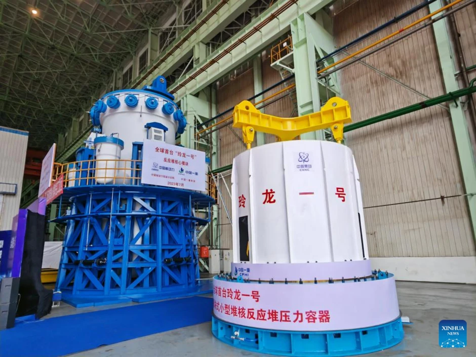 Trung Quốc đạt bước tiến lớn hướng tới nguồn năng lượng sạch gần như vô hạn