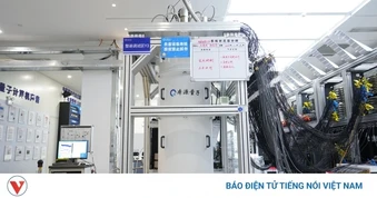 Trung Quốc ra mắt máy tính lượng tử siêu dẫn đời 4, lõi kép đầu tiên thế giới
