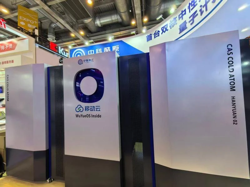 Trung Quốc trình làng máy tính lượng tử lõi kép đầu tiên trên thế giới Trung Quốc trình làng máy tính lượng tử lõi kép đầu tiên trên thế giới