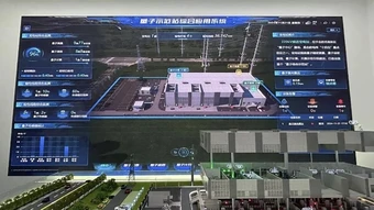 Trung Quốc ứng dụng công nghệ lượng tử ngừa mất điện diện rộng - Báo TinVina
