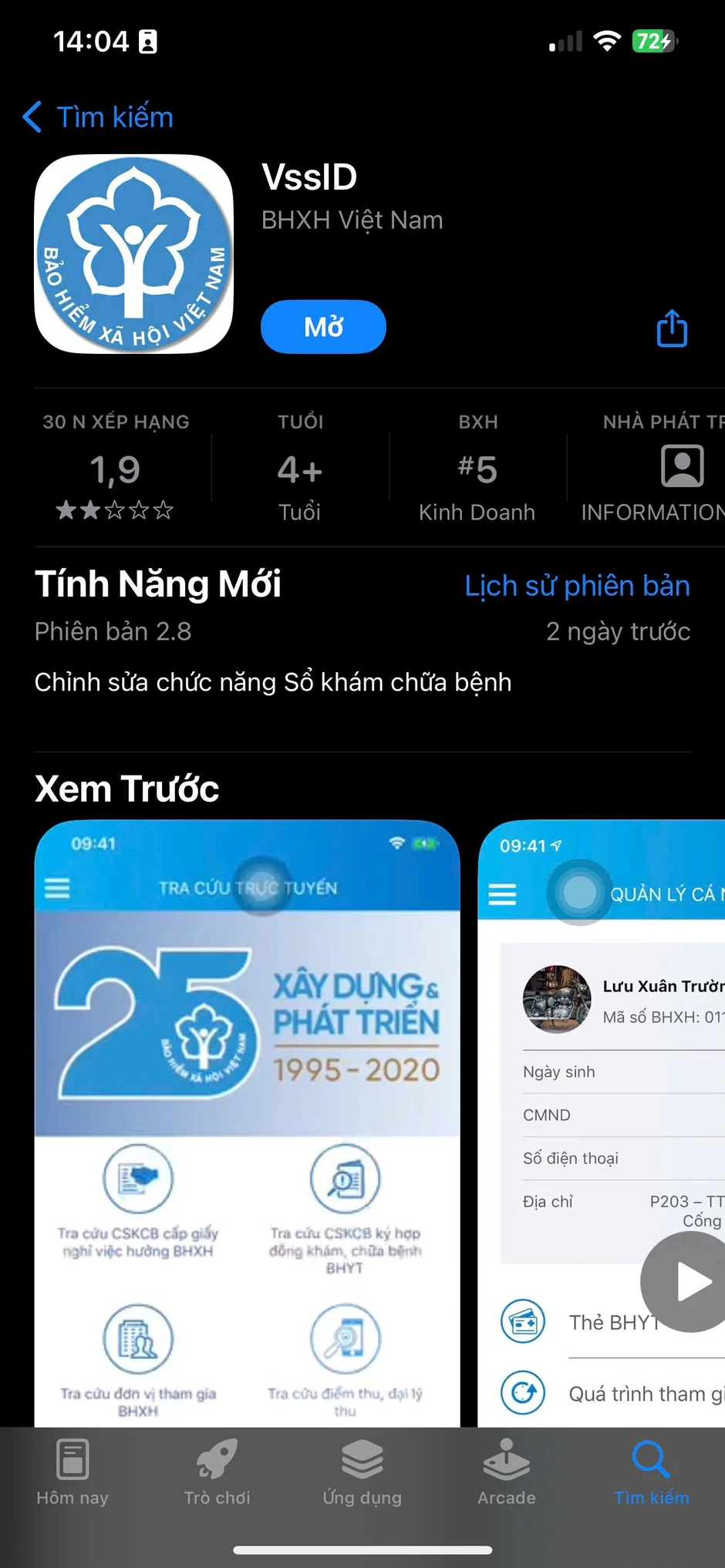 Ứng dụng bảo hiểm xã hội VssID vừa có cập nhật mới, người dân cần biết Ứng dụng bảo hiểm xã hội VssID vừa có cập nhật mới, người dân cần biết