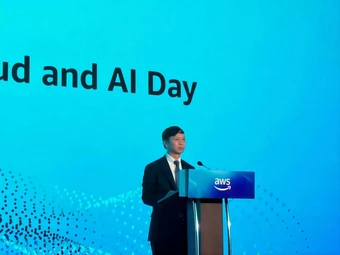 Việt Nam xác định chiến lược xây dựng hệ sinh thái để làm chủ công nghệ mới