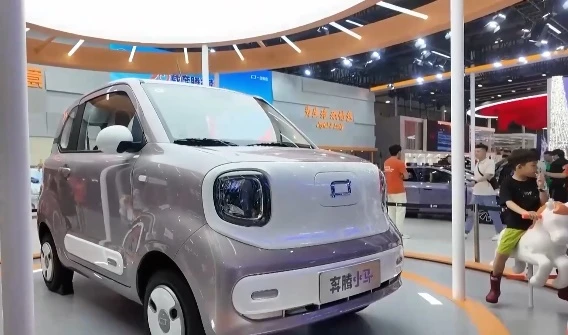 Xe điện mini bùng nổ sức hút tại triển lãm ô tô Trung Quốc Xe điện mini bùng nổ sức hút tại triển lãm ô tô Trung Quốc