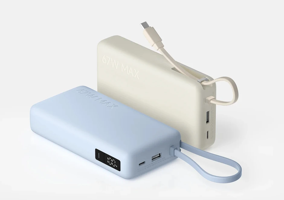 Xiaomi ra mắt pin dự phòng 20.000mAh giá khoảng 1,08 triệu đồng, có cáp tích hợp và sạc nhanh 67W Xiaomi ra mắt pin dự phòng 20.000mAh giá khoảng 1,08 triệu đồng, có cáp tích hợp và sạc nhanh 67W