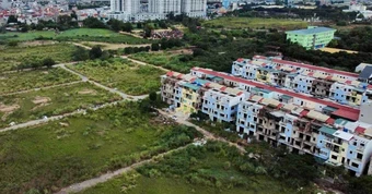 Cán bộ nghỉ hưu có được cấp sổ đỏ đất nông nghiệp?