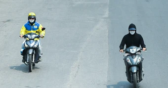 Dự báo thời tiết 14/5/2026: Nắng nóng gay gắt bao trùm nhiều khu vực, Hà Nội 36 độ