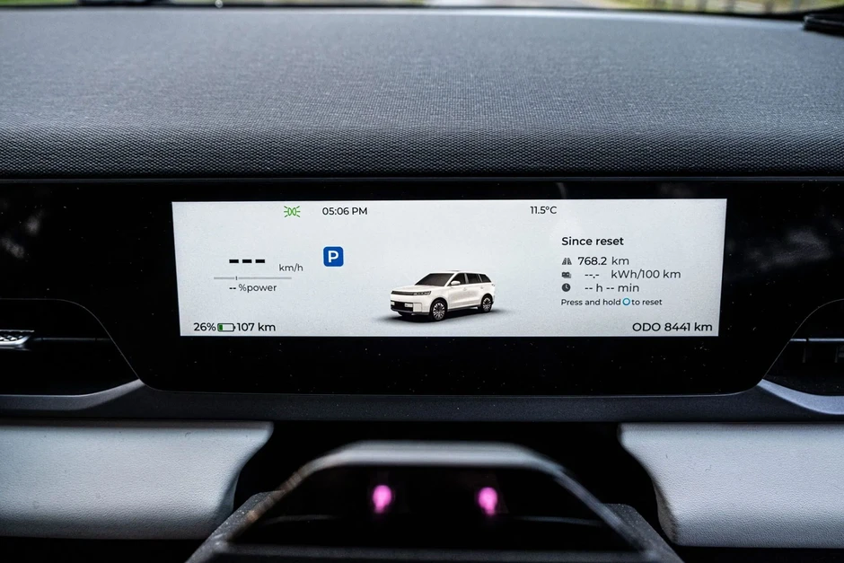 Jaecoo J5 EV với trải nghiệm tại Úc: Giá rẻ, trang bị phong phú nhưng vẫn lộ nhiều điểm yếu trên đường Jaecoo J5 EV với trải nghiệm tại Úc: Giá rẻ, trang bị phong phú nhưng vẫn lộ nhiều điểm yếu trên đường