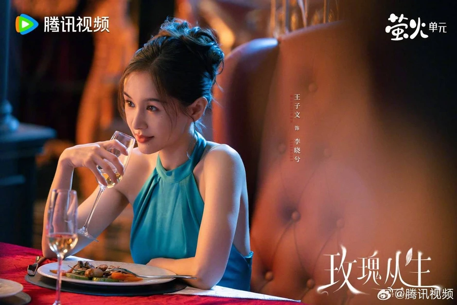 Ai chưa xem Bụi Hoa Hồng quá là sáng suốt