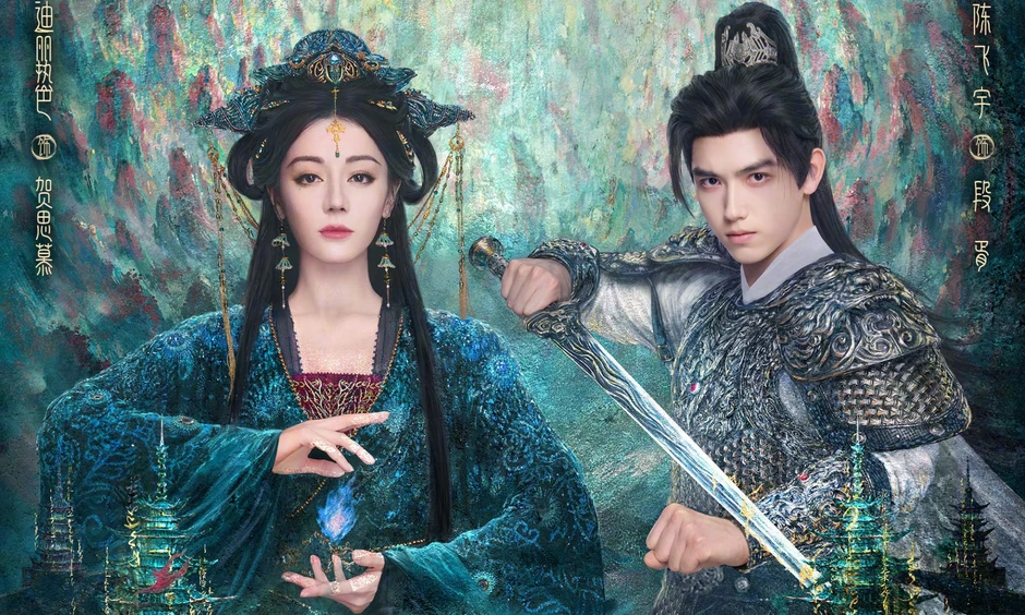 bộ ảnh cưới đáng sợ của Địch Lệ Nhiệt Ba và Trần Phi Vũ bộ ảnh cưới đáng sợ của Địch Lệ Nhiệt Ba và Trần Phi Vũ