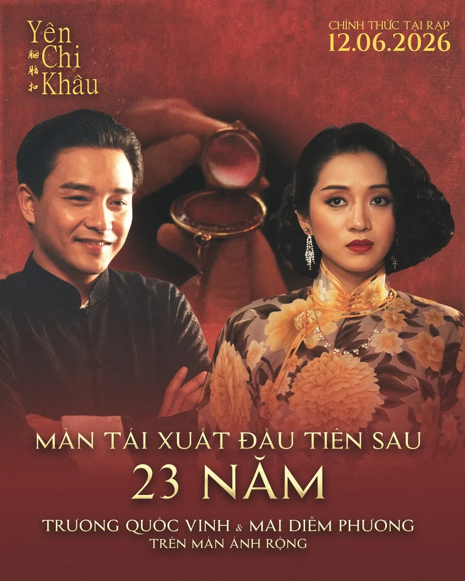 Bộ phim nổi tiếng ‘Yên chi khâu’ lần đầu chiếu rạp tại Việt Nam Bộ phim nổi tiếng ‘Yên chi khâu’ lần đầu chiếu rạp tại Việt Nam