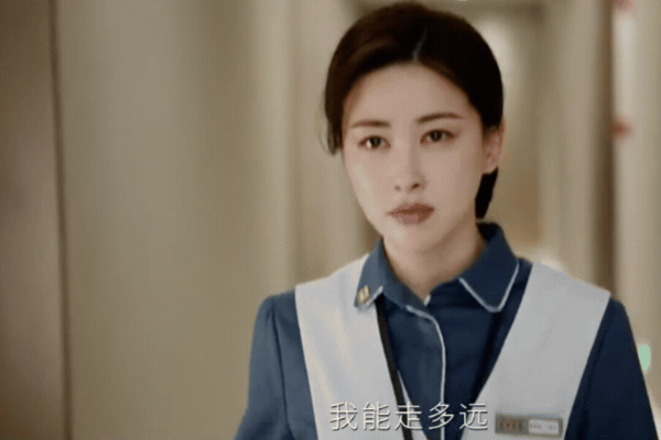 Chu Châu làm lao công mà đẹp hơn cả phu nhân hào môn Chu Châu làm lao công mà đẹp hơn cả phu nhân hào môn