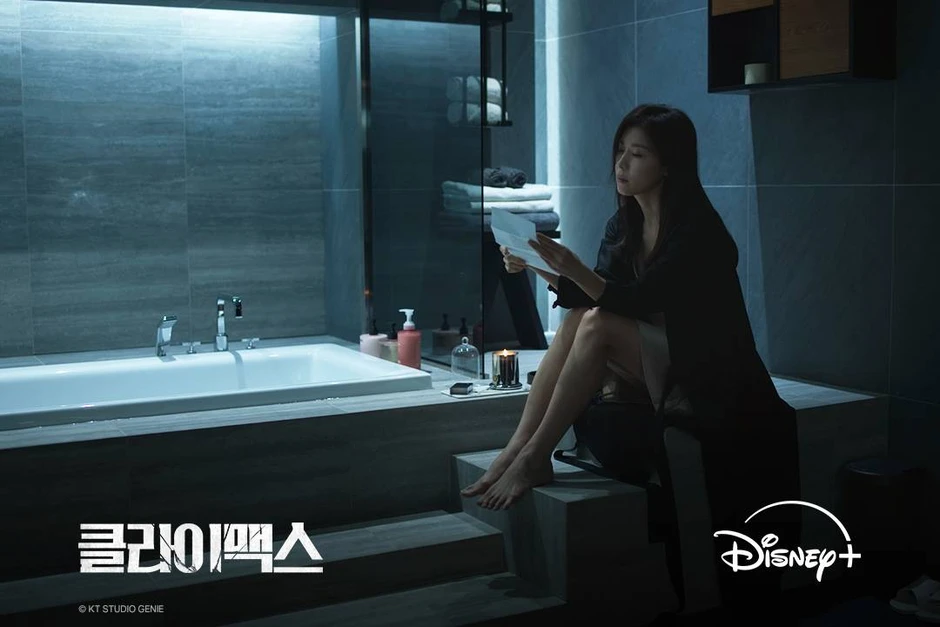 Climax: Bóc trần góc tối chính trị - giải trí Hàn Quốc bằng diễn xuất đỉnh cao Climax: Bóc trần góc tối chính trị - giải trí Hàn Quốc bằng diễn xuất đỉnh cao