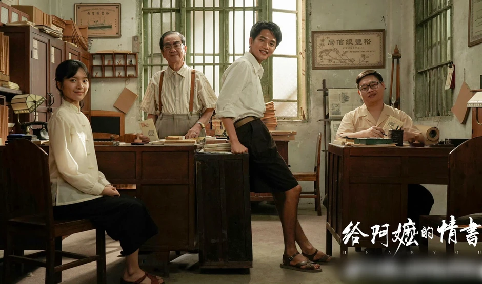 Cô gái vô danh nổi tiếng sau một đêm Cô gái vô danh nổi tiếng sau một đêm