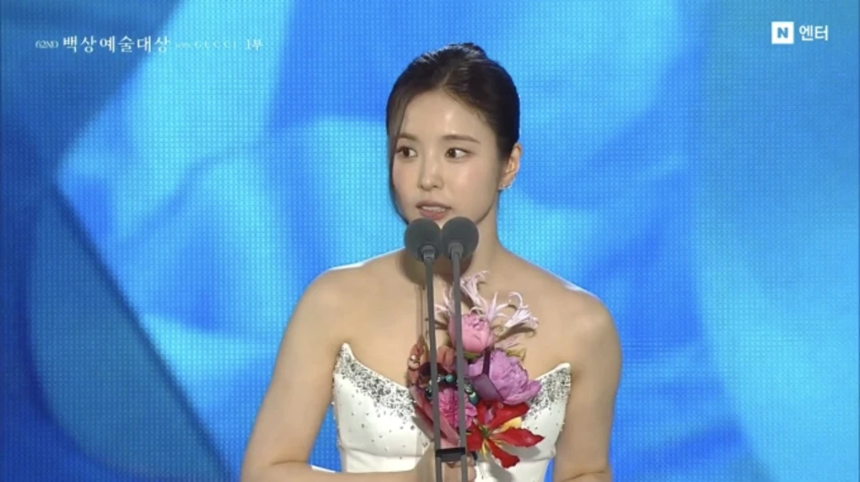 Diễn viên Hàn bị phản ứng khi thắng Baeksang Diễn viên Hàn bị phản ứng khi thắng Baeksang